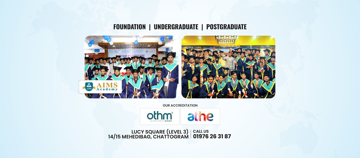 AIMS Academy Chattogram business image in Chattogram, Chattogram